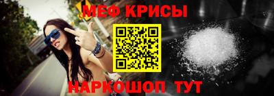 скорость mdpv Коммунар