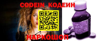 скорость mdpv Коммунар
