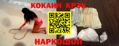 трава Комсомольск-на-Амуре