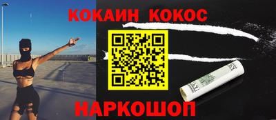 скорость mdpv Коммунар