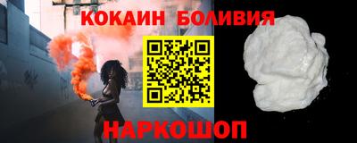 шишки Конаково