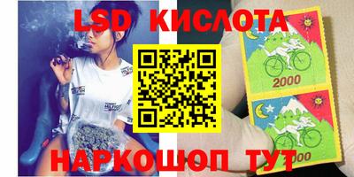 скорость mdpv Коммунар