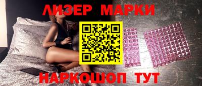 шишки Конаково
