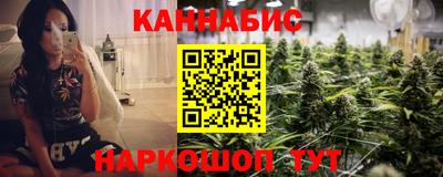 трава Комсомольск-на-Амуре