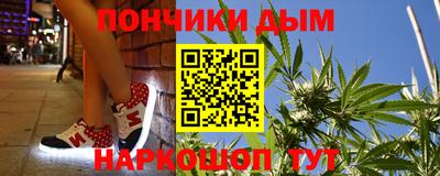 скорость mdpv Коммунар