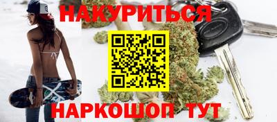 скорость mdpv Коммунар