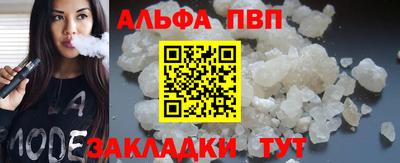 скорость mdpv Коммунар