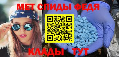 шишки Конаково