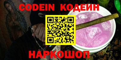 скорость mdpv Коммунар