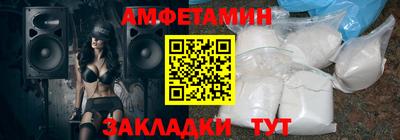 шишки Конаково