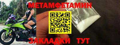 скорость mdpv Коммунар