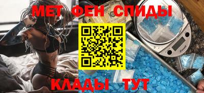 трава Комсомольск-на-Амуре