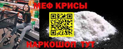 шишки Конаково