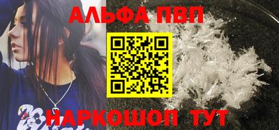 скорость mdpv Коммунар